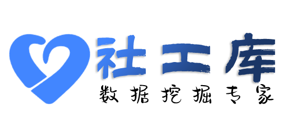 内职人员查招嫖记录